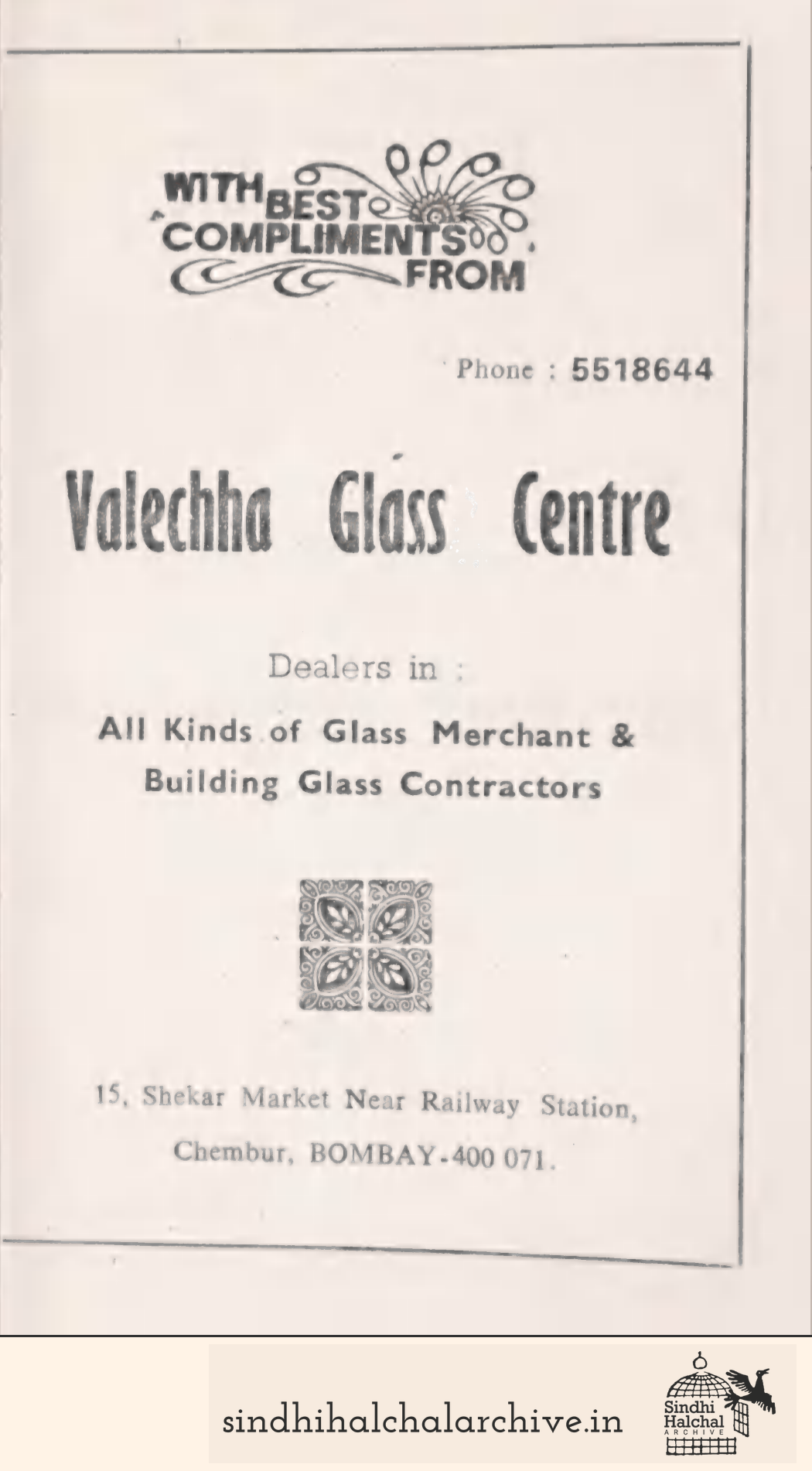 Image of AD Valechha Glass Centre